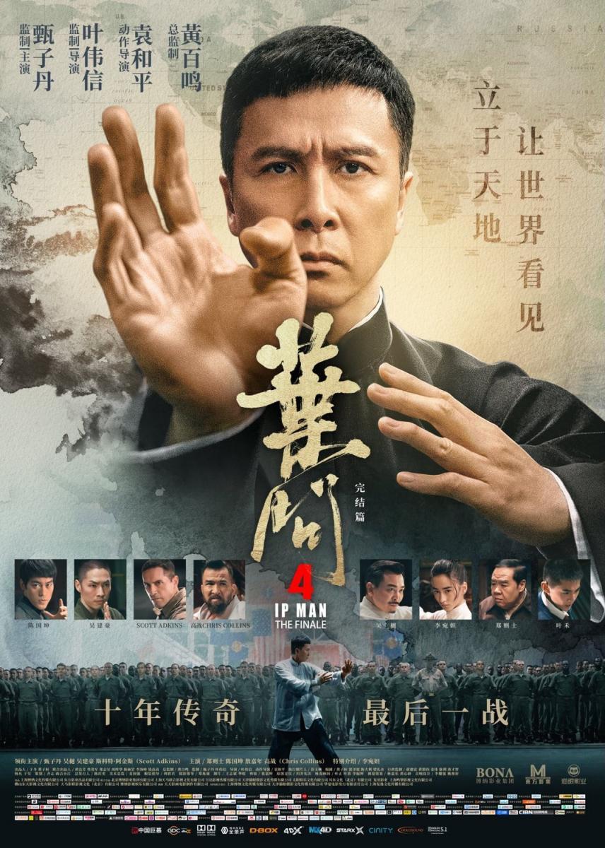 Ip Man 4: The Finale