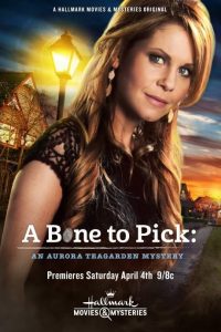 Aurora Teagarden Mystery