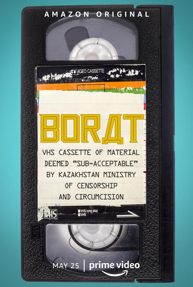 Borat VHS