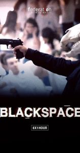 Blackspace