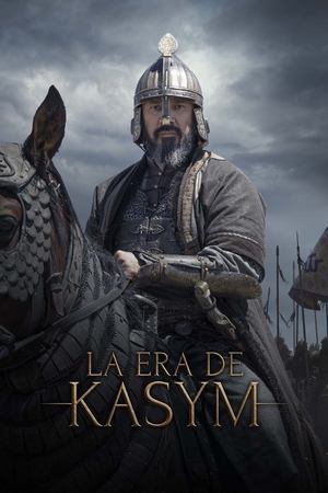 Dawn of the Great Steppe (2022)